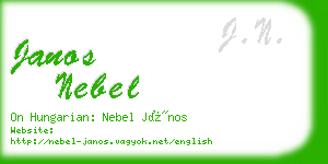 janos nebel business card